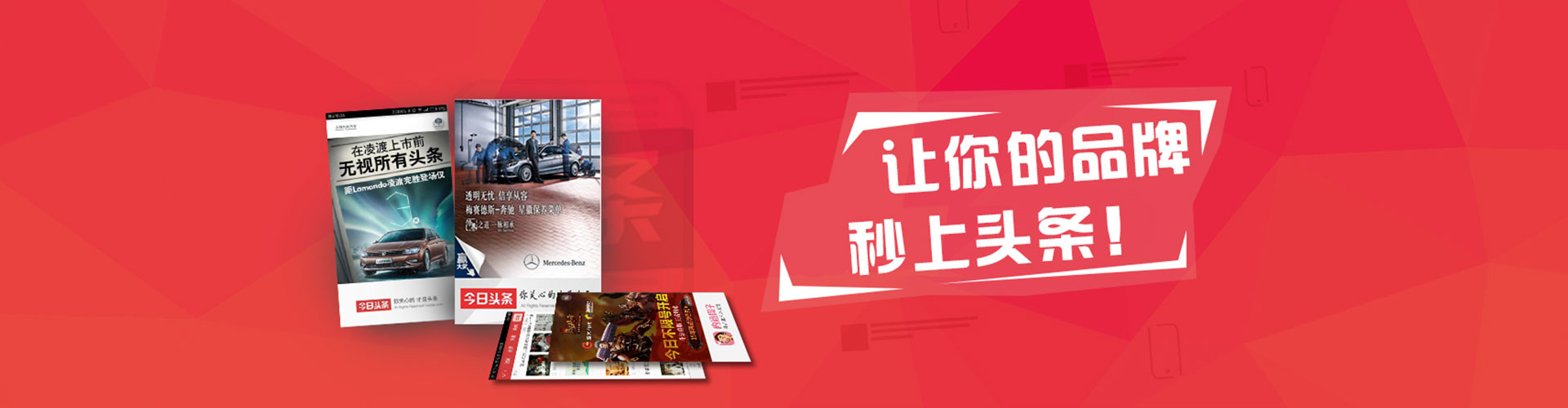 尉犁百度包年竞价